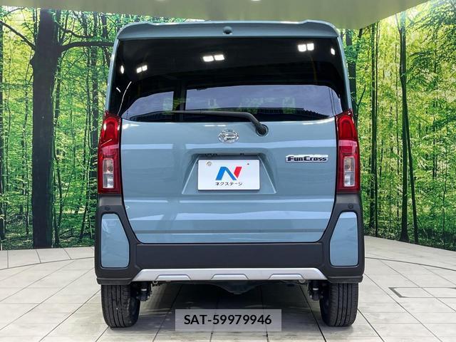 Daihatsu TANTO 2024-07 8866417-14