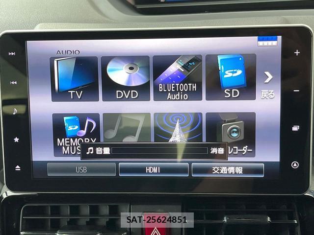 Daihatsu TANTO 2020-07 8866441-3