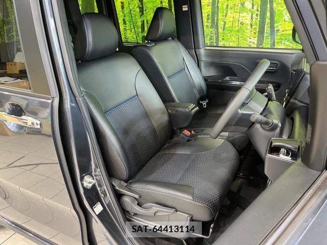 Daihatsu TANTO 2026-02 8866462-7