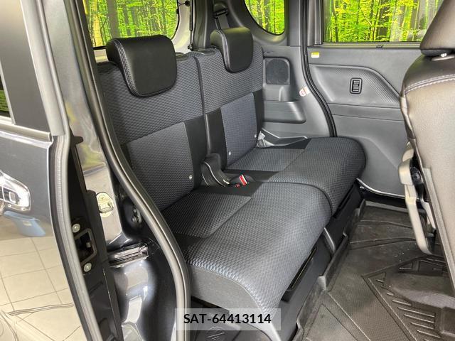 Daihatsu TANTO 2026-02 8866462-8