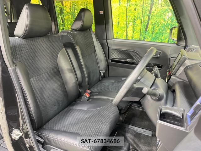 Daihatsu TANTO 2022-09 8866916-7