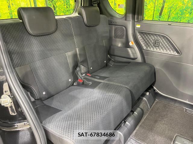 Daihatsu TANTO 2022-09 8866916-8