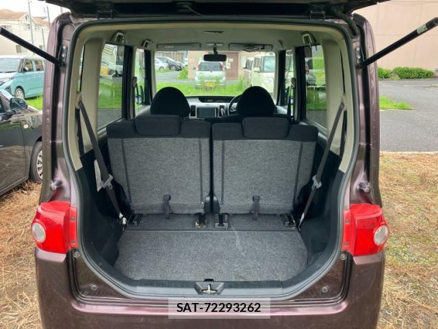 Daihatsu TANTO 2006-09 8867136-7