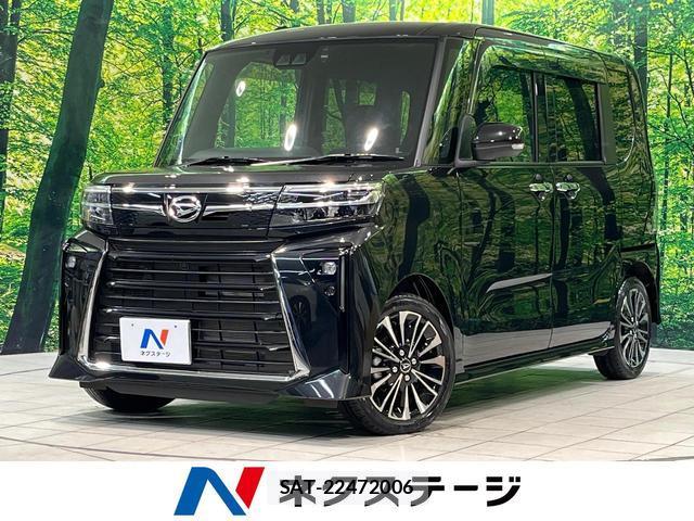 Daihatsu TANTO 2024-08 8867221-0