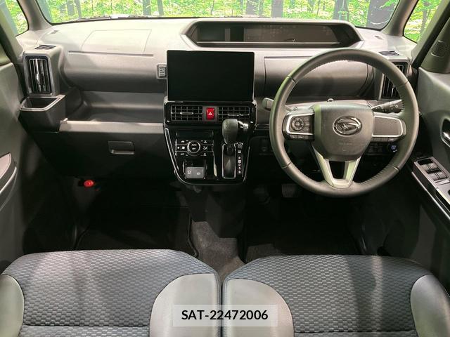 Daihatsu TANTO 2024-08 8867221-1