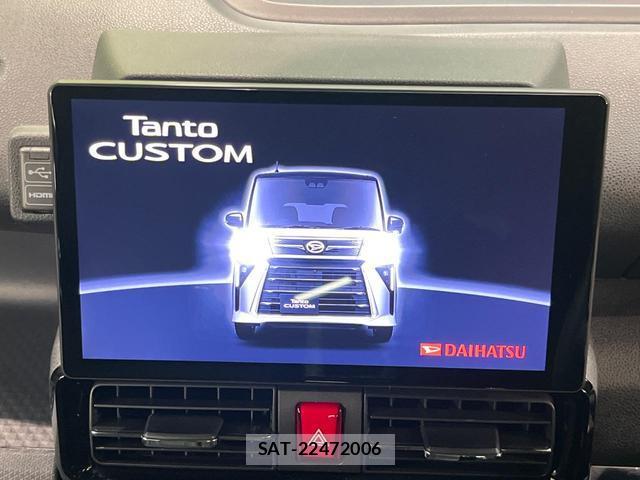 Daihatsu TANTO 2024-08 8867221-2