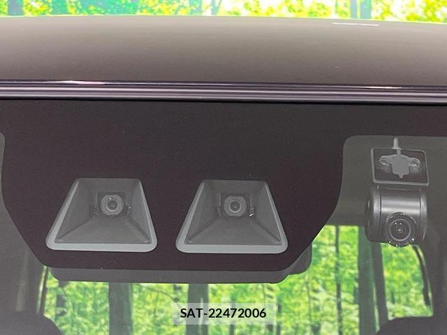 Daihatsu TANTO 2024-08 8867221-4