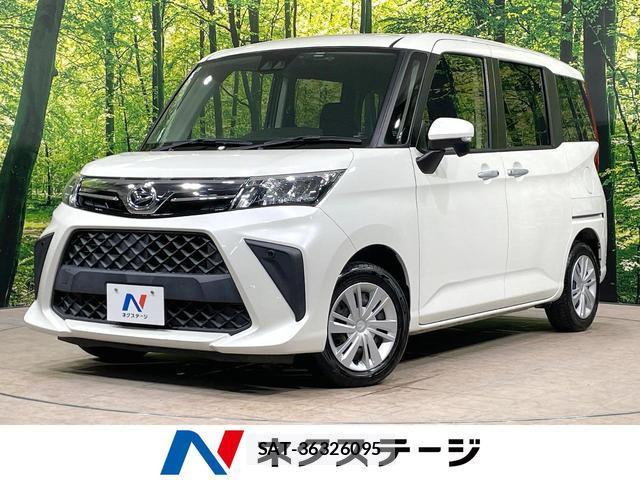 Daihatsu THOR 2021-08 8866503-0