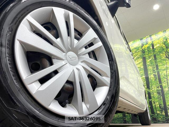 Daihatsu THOR 2021-08 8866503-12