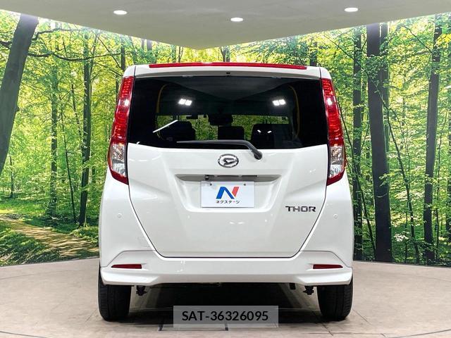 Daihatsu THOR 2021-08 8866503-14