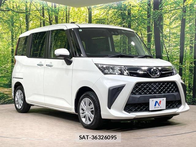 Daihatsu THOR 2021-08 8866503-15