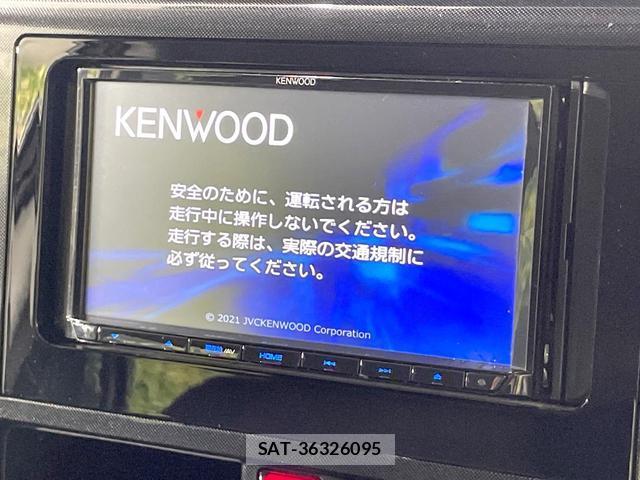 Daihatsu THOR 2021-08 8866503-3