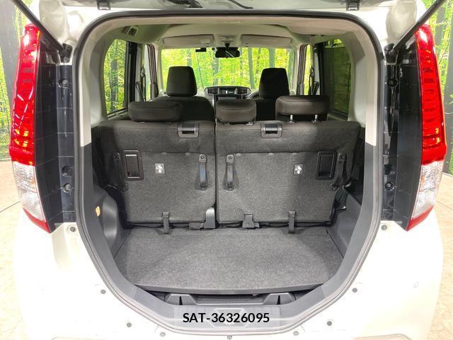 Daihatsu THOR 2021-08 8866503-9