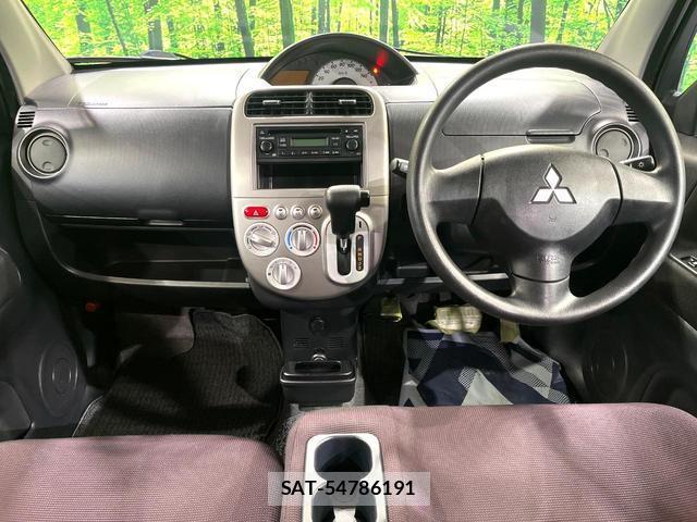 Mitsubishi TOPPO 2010-06 8867242-1