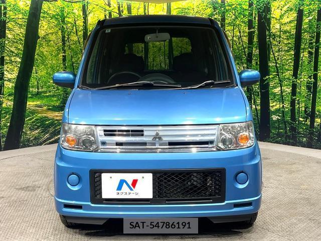 Mitsubishi TOPPO 2010-06 8867242-13