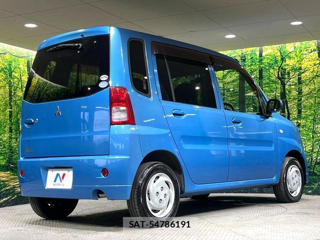 Mitsubishi TOPPO 2010-06 8867242-16