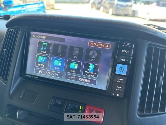 Toyota TOWNACE VAN 2024-08 8866147-3