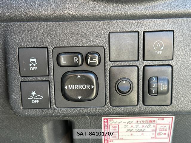 Toyota TOWNACE VAN 2021-07 8866698-8