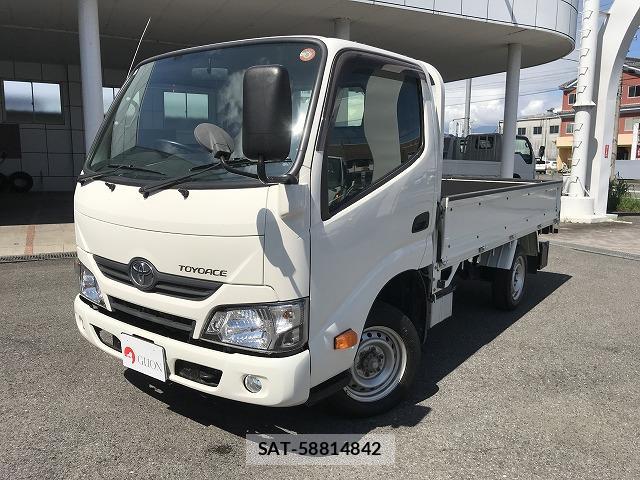 Toyota TOYOACE 2020-03 8866545-0