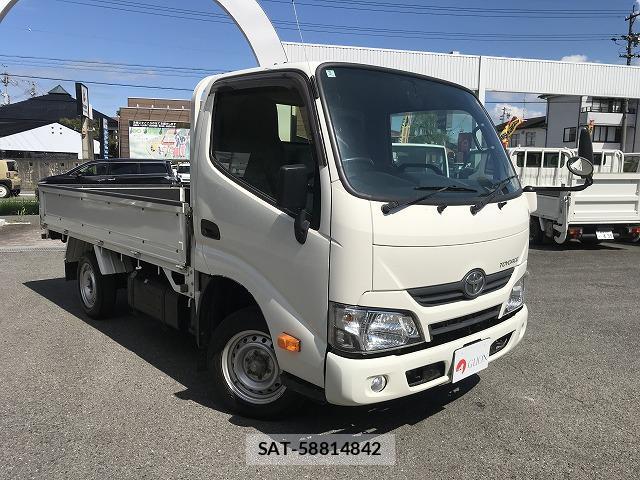 Toyota TOYOACE 2020-03 8866545-2