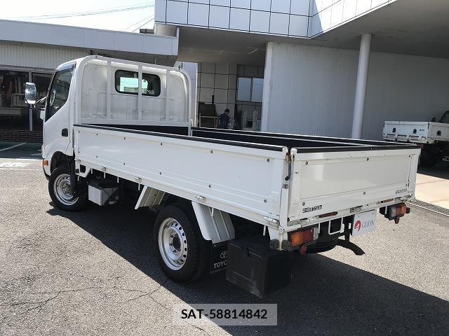 Toyota TOYOACE 2020-03 8866545-5