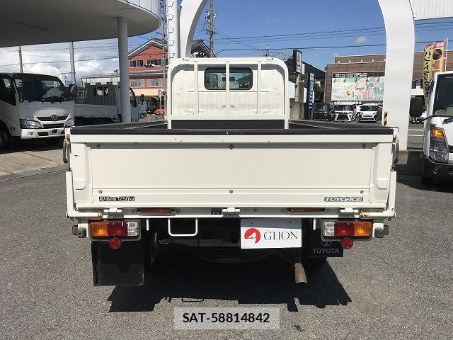 Toyota TOYOACE 2020-03 8866545-6
