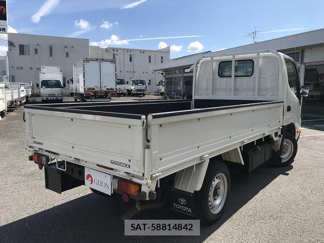 Toyota TOYOACE 2020-03 8866545-7
