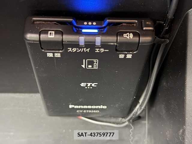 Mitsubishi TRITON 2024-09 8867380-7