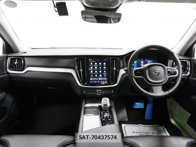 Volvo V60 2022-09 8865725-2
