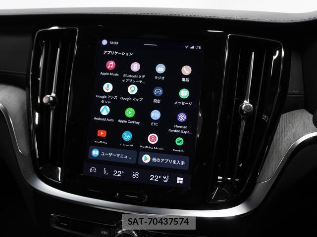 Volvo V60 2022-09 8865725-5