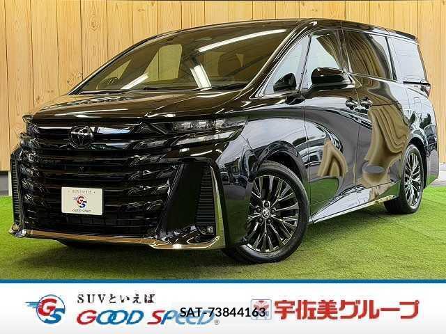 Toyota VELLFIRE 2024-07 8866325-0