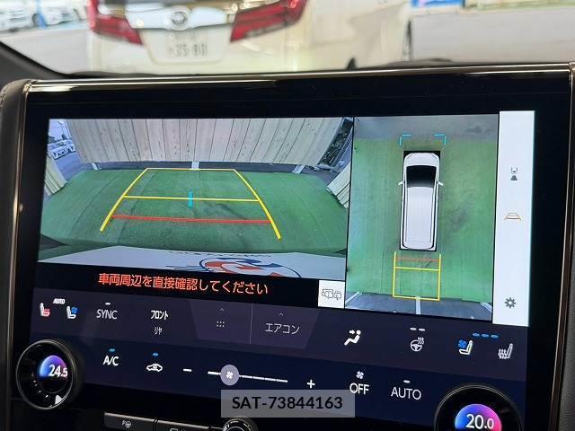 Toyota VELLFIRE 2024-07 8866325-3