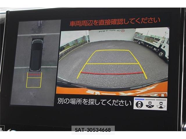Toyota VELLFIRE 2020-08 8866687-2