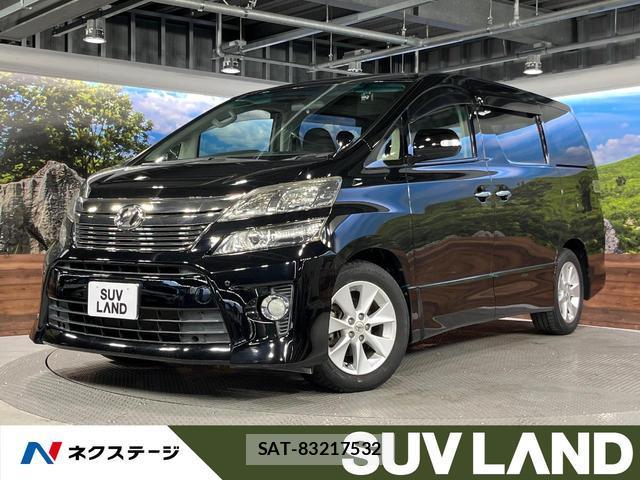 Toyota VELLFIRE 2013-12 8865734-0