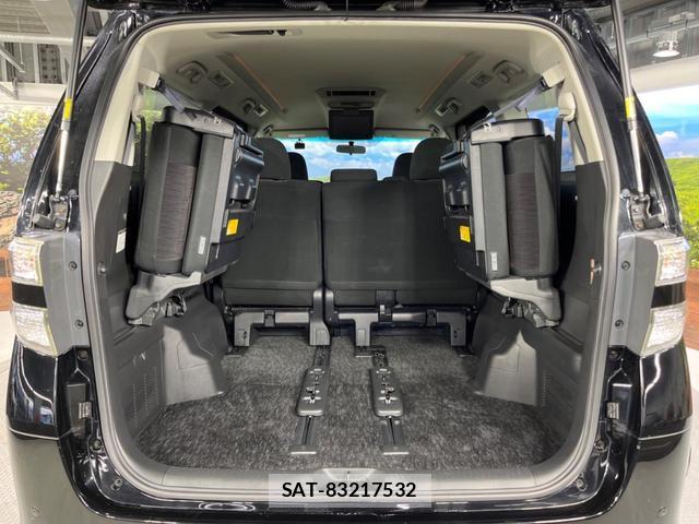 Toyota VELLFIRE 2013-12 8865734-11