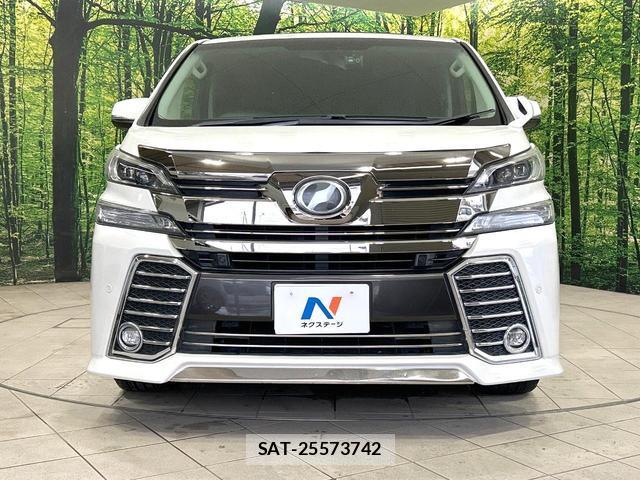 Toyota VELLFIRE 2015-09 8854813-14
