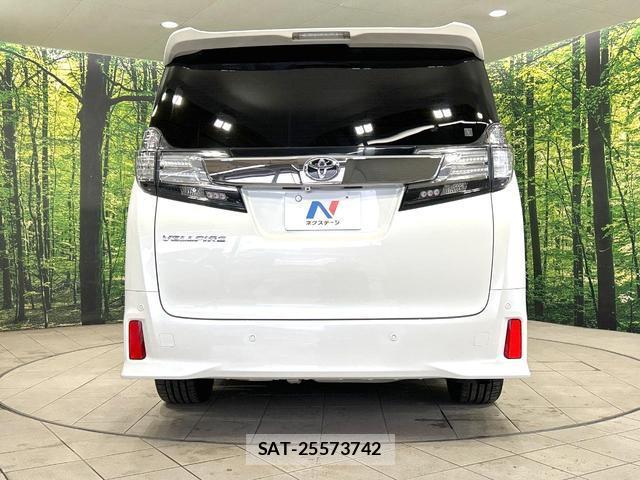 Toyota VELLFIRE 2015-09 8854813-15