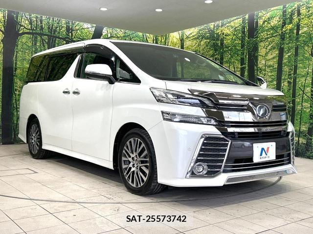 Toyota VELLFIRE 2015-09 8854813-16