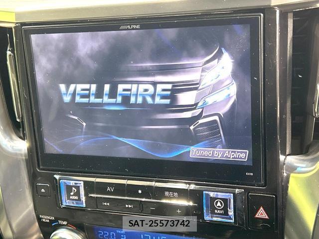 Toyota VELLFIRE 2015-09 8854813-3