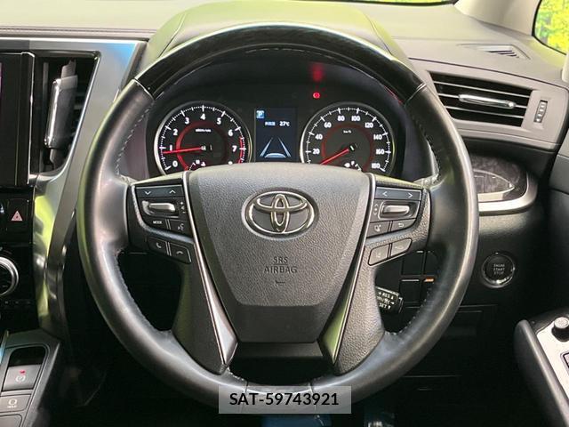 Toyota VELLFIRE 2020-08 8866258-11