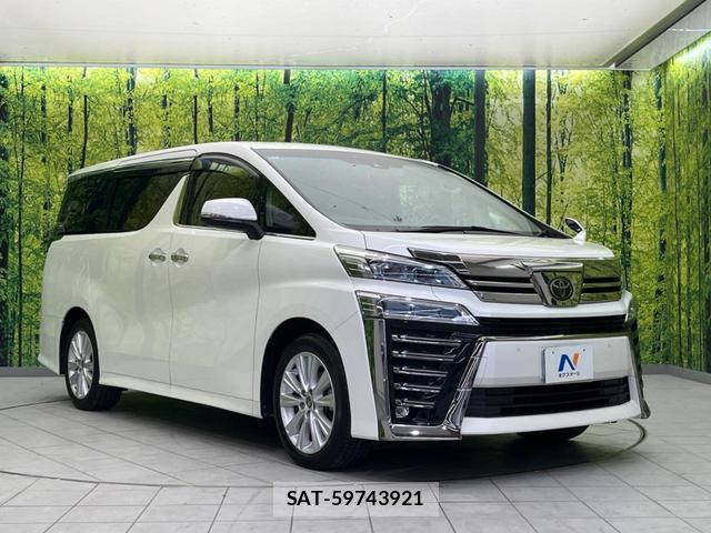 Toyota VELLFIRE 2020-08 8866258-16