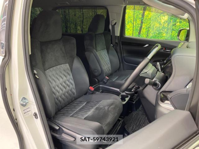 Toyota VELLFIRE 2020-08 8866258-7