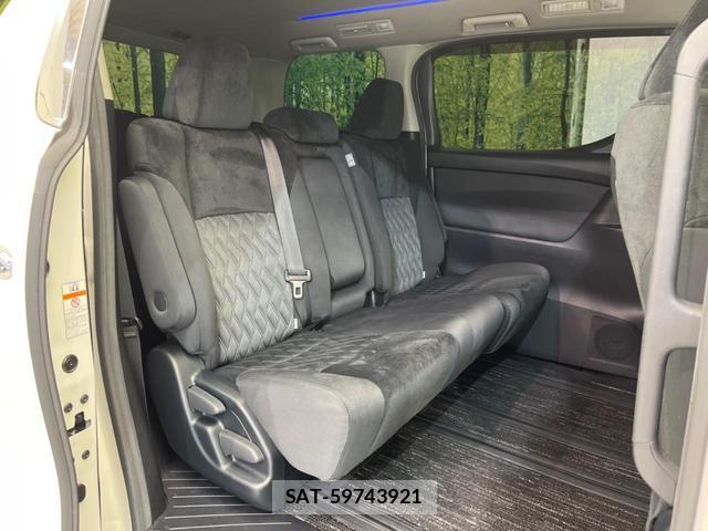 Toyota VELLFIRE 2020-08 8866258-8