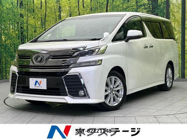 Toyota VELLFIRE 2016-06 8866269-0