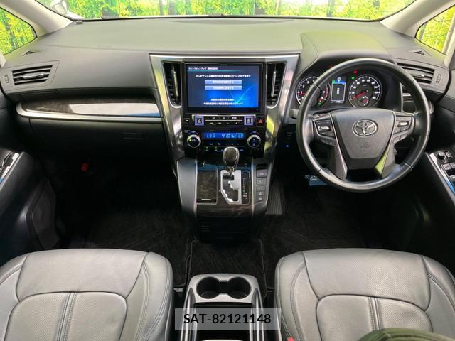 Toyota VELLFIRE 2016-06 8866269-1