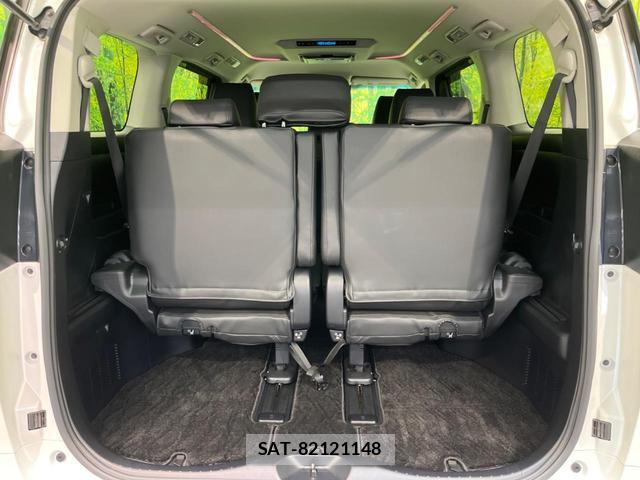 Toyota VELLFIRE 2016-06 8866269-10