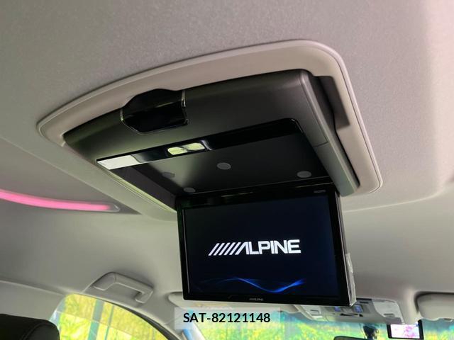 Toyota VELLFIRE 2016-06 8866269-2