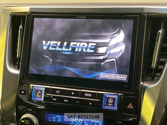 Toyota VELLFIRE 2016-06 8866269-3