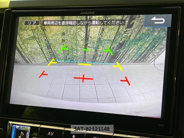 Toyota VELLFIRE 2016-06 8866269-4