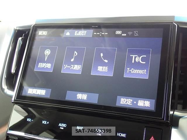 Toyota VELLFIRE 2019-01 8866319-2